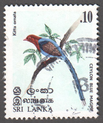 Sri Lanka Scott 564 Used - Click Image to Close